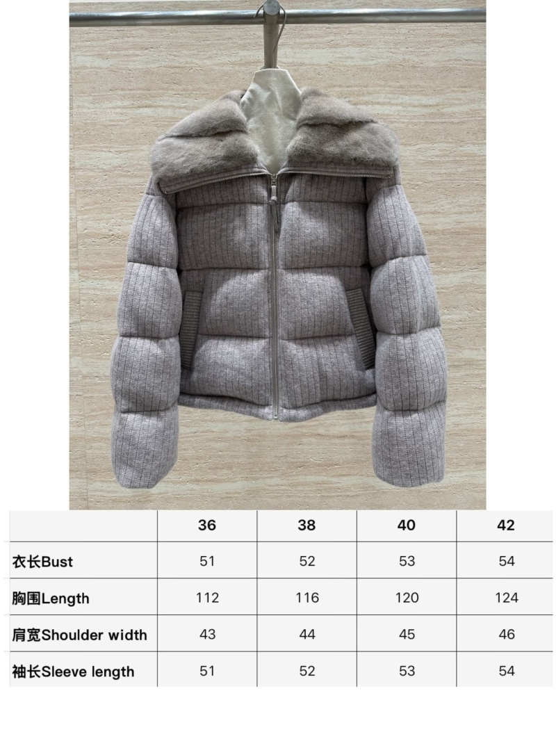 Brunello Cucinelli Down Jacket